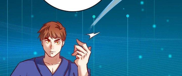 Thành Tựu Của Ta Rất Nhiều Chapter 194 - Trang 3