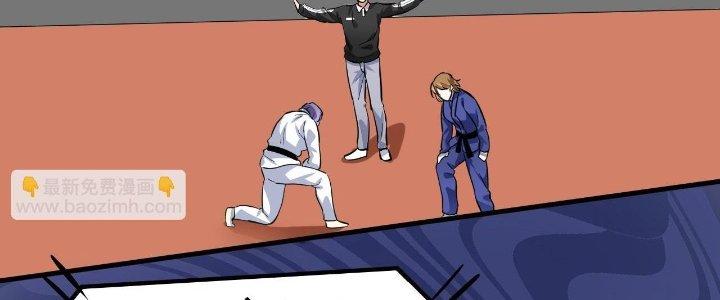 Thành Tựu Của Ta Rất Nhiều Chapter 194 - Trang 3