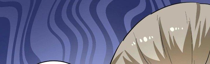 Thành Tựu Của Ta Rất Nhiều Chapter 194 - Trang 3