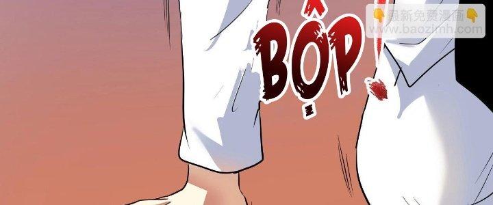 Thành Tựu Của Ta Rất Nhiều Chapter 194 - Trang 3