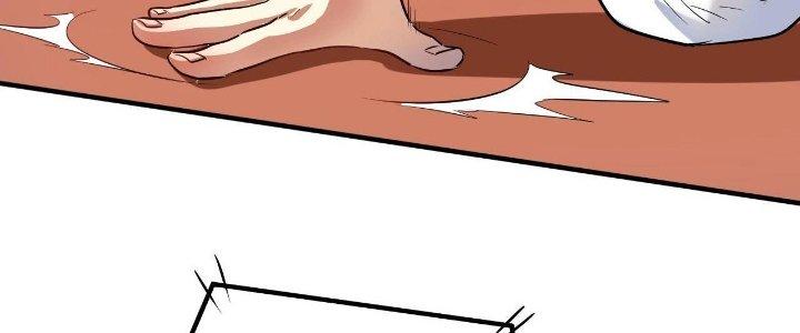 Thành Tựu Của Ta Rất Nhiều Chapter 194 - Trang 3