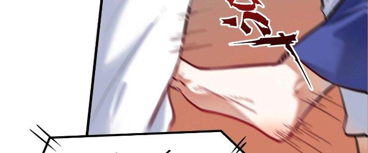 Thành Tựu Của Ta Rất Nhiều Chapter 194 - Trang 3