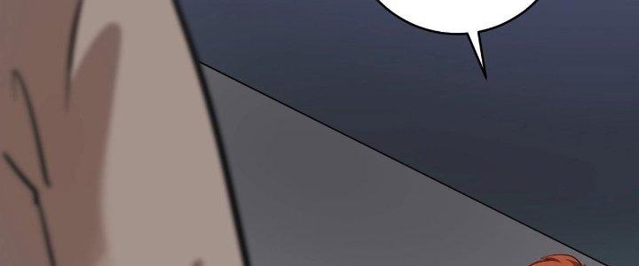 Thành Tựu Của Ta Rất Nhiều Chapter 194 - Trang 3