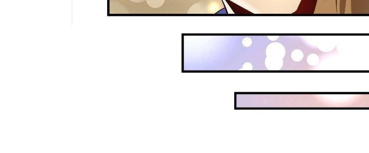 Thành Tựu Của Ta Rất Nhiều Chapter 194 - Trang 3