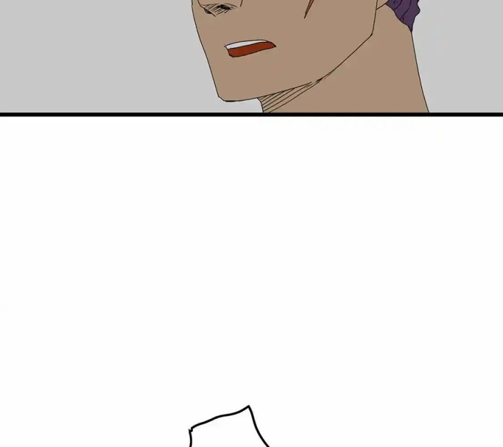 Tiền Tuyến Vùng Nước Sâu Chapter 21 - Trang 2