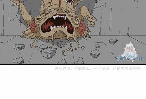 Tiền Tuyến Vùng Nước Sâu Chapter 21 - Trang 2