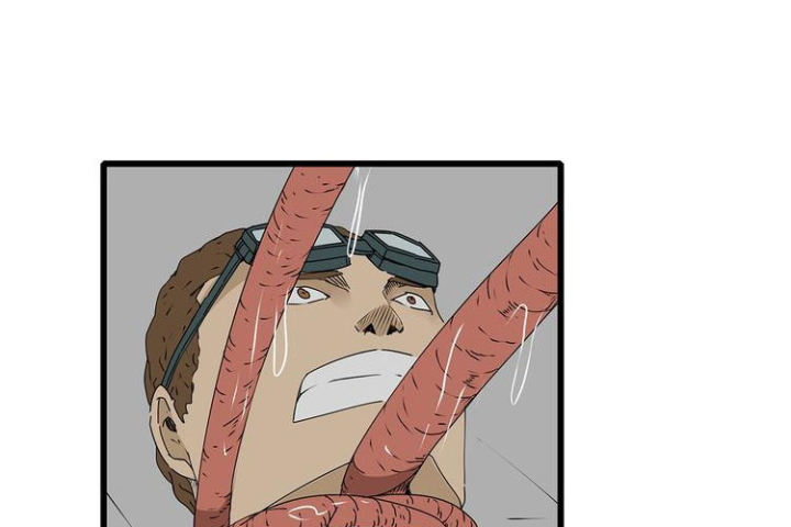 Tiền Tuyến Vùng Nước Sâu Chapter 22 - Trang 2