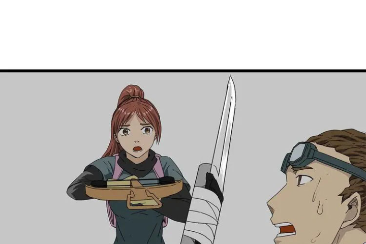 Tiền Tuyến Vùng Nước Sâu Chapter 22 - Trang 2