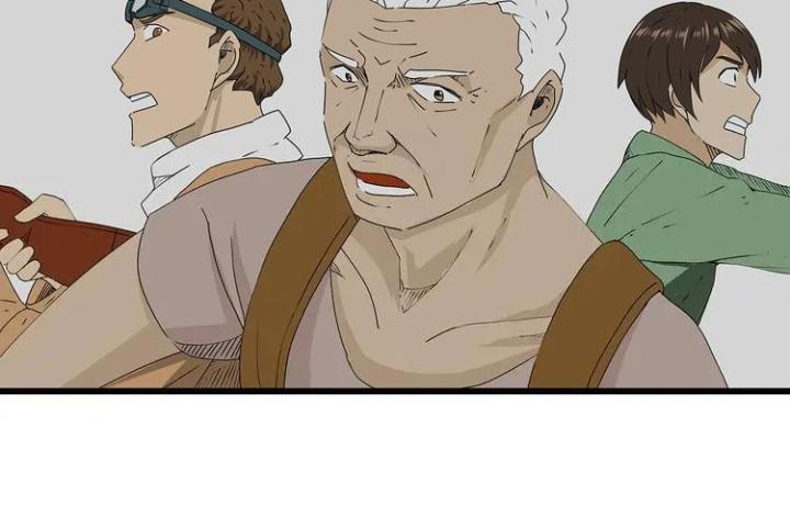 Tiền Tuyến Vùng Nước Sâu Chapter 22 - Trang 2