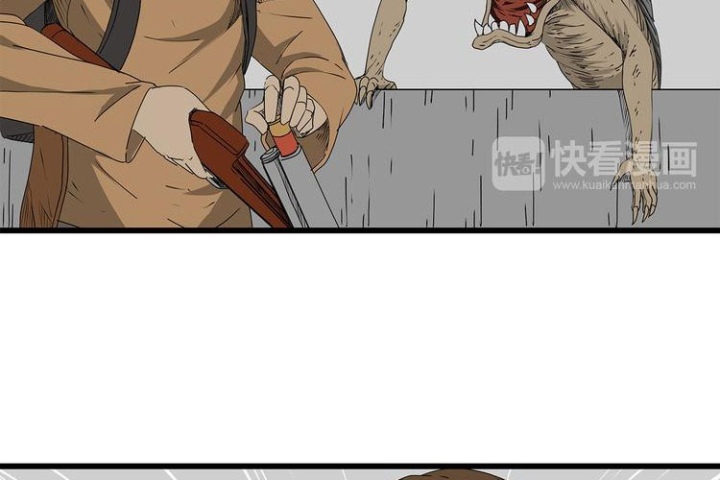 Tiền Tuyến Vùng Nước Sâu Chapter 22 - Trang 2