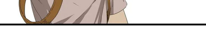 Tiền Tuyến Vùng Nước Sâu Chapter 22 - Trang 2