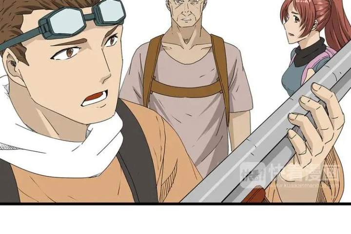 Tiền Tuyến Vùng Nước Sâu Chapter 22 - Trang 2