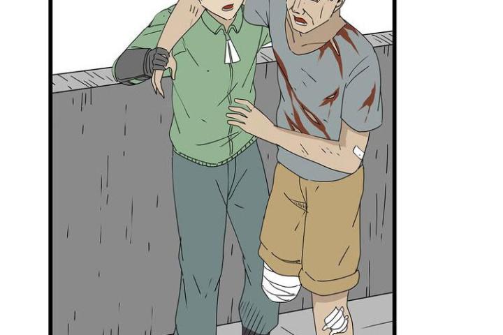 Tiền Tuyến Vùng Nước Sâu Chapter 22 - Trang 2