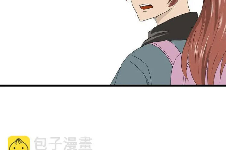 Tiền Tuyến Vùng Nước Sâu Chapter 22 - Trang 2