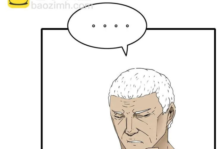 Tiền Tuyến Vùng Nước Sâu Chapter 22 - Trang 2