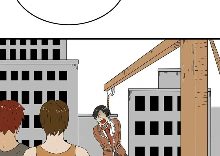 Tiền Tuyến Vùng Nước Sâu Chapter 23 - Trang 2