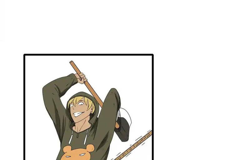 Tiền Tuyến Vùng Nước Sâu Chapter 23 - Trang 2