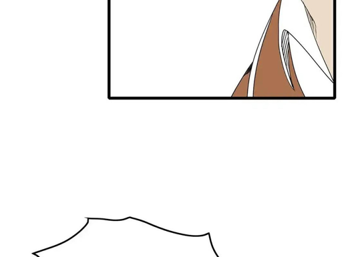 Tiền Tuyến Vùng Nước Sâu Chapter 23 - Trang 2