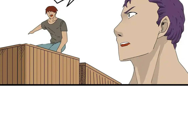 Tiền Tuyến Vùng Nước Sâu Chapter 23 - Trang 2