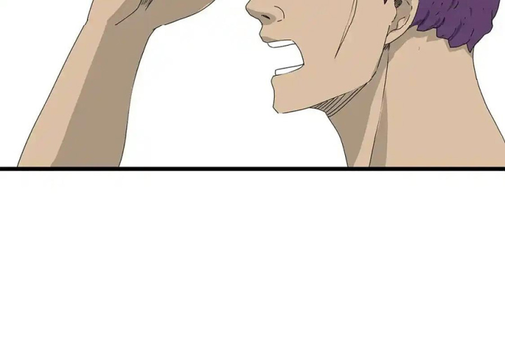 Tiền Tuyến Vùng Nước Sâu Chapter 23 - Trang 2