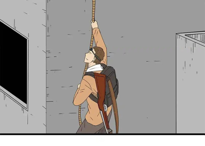 Tiền Tuyến Vùng Nước Sâu Chapter 23 - Trang 2