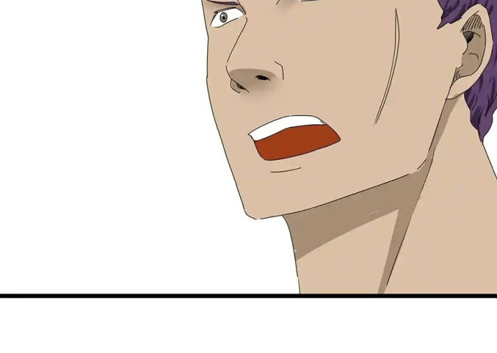 Tiền Tuyến Vùng Nước Sâu Chapter 23 - Trang 2