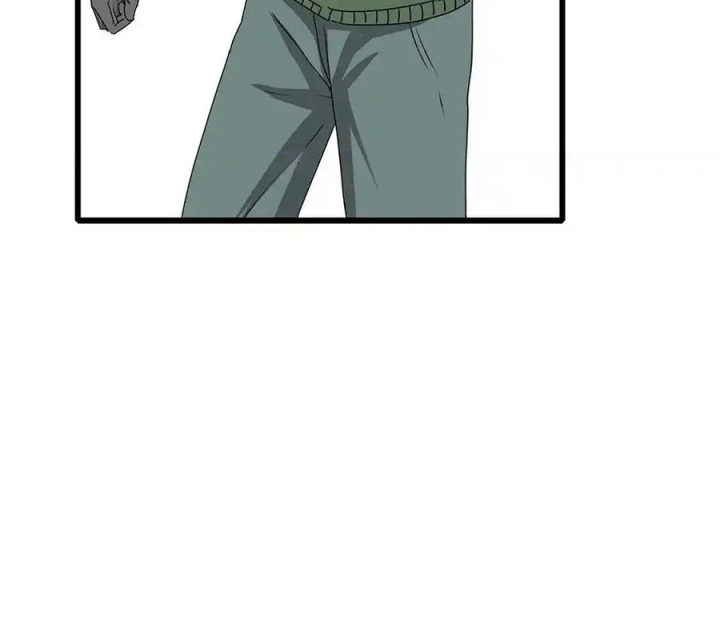 Tiền Tuyến Vùng Nước Sâu Chapter 23 - Trang 2