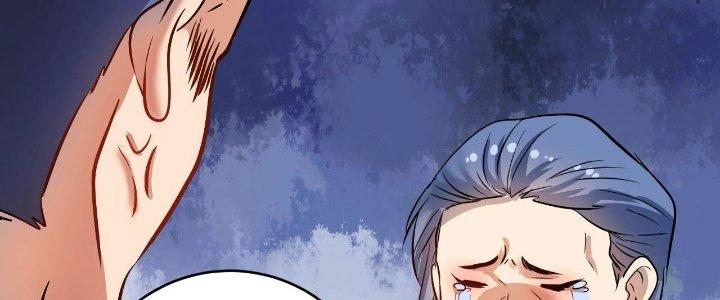 Thành Tựu Của Ta Rất Nhiều Chapter 195 - Trang 3