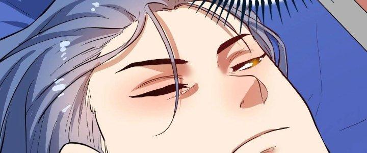 Thành Tựu Của Ta Rất Nhiều Chapter 195 - Trang 3