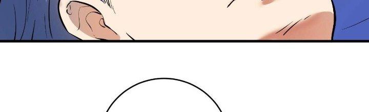 Thành Tựu Của Ta Rất Nhiều Chapter 195 - Trang 3