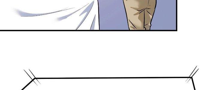 Thành Tựu Của Ta Rất Nhiều Chapter 195 - Trang 3