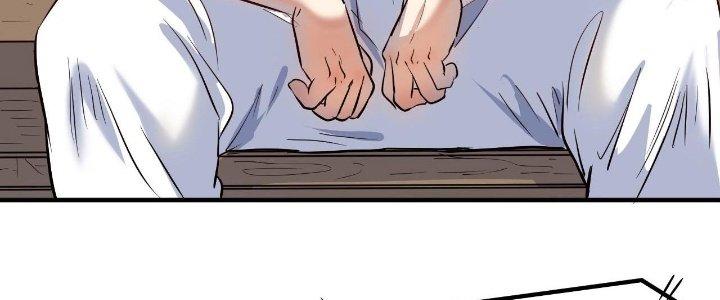 Thành Tựu Của Ta Rất Nhiều Chapter 195 - Trang 3