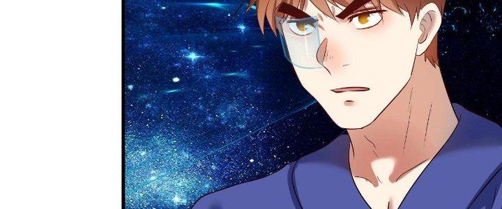 Thành Tựu Của Ta Rất Nhiều Chapter 195 - Trang 3