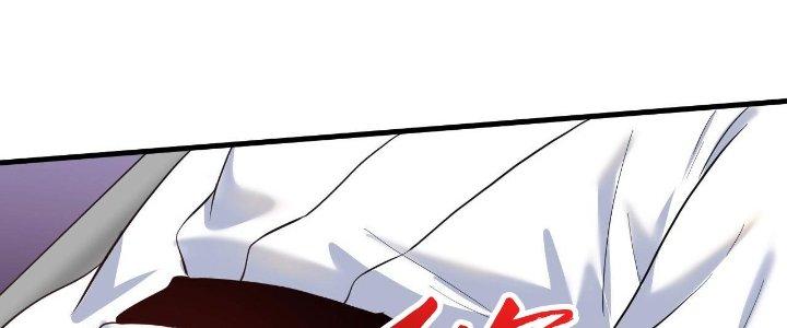 Thành Tựu Của Ta Rất Nhiều Chapter 195 - Trang 3