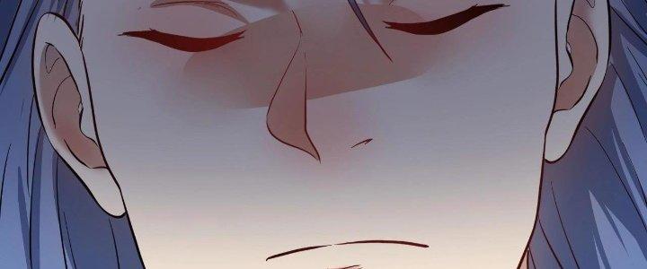 Thành Tựu Của Ta Rất Nhiều Chapter 195 - Trang 3