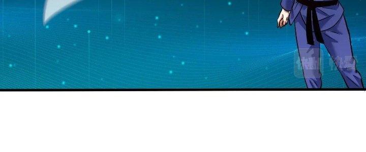 Thành Tựu Của Ta Rất Nhiều Chapter 195 - Trang 3