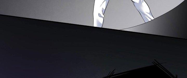 Thành Tựu Của Ta Rất Nhiều Chapter 195 - Trang 3