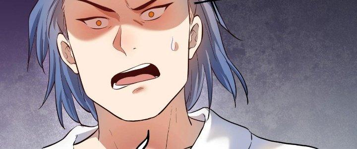 Thành Tựu Của Ta Rất Nhiều Chapter 195 - Trang 3