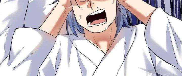 Thành Tựu Của Ta Rất Nhiều Chapter 195 - Trang 3