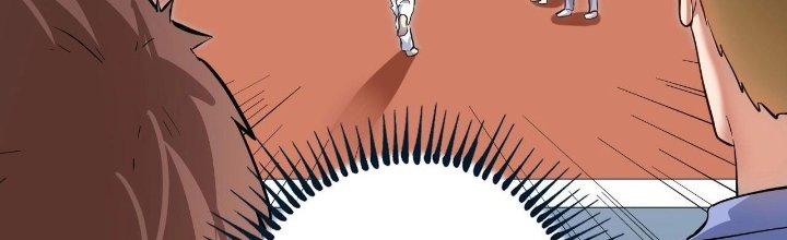 Thành Tựu Của Ta Rất Nhiều Chapter 195 - Trang 3