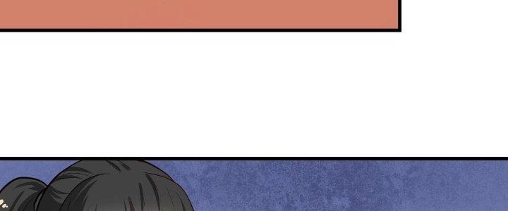 Thành Tựu Của Ta Rất Nhiều Chapter 195 - Trang 3