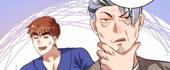 Thành Tựu Của Ta Rất Nhiều Chapter 195 - Trang 3