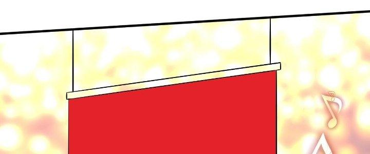 Thành Tựu Của Ta Rất Nhiều Chapter 195 - Trang 3