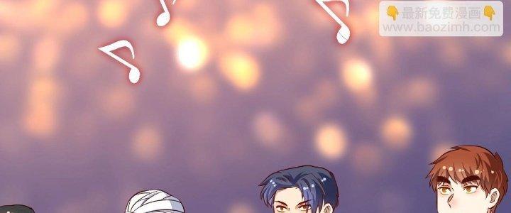 Thành Tựu Của Ta Rất Nhiều Chapter 195 - Trang 3