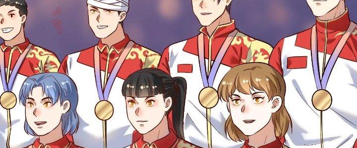 Thành Tựu Của Ta Rất Nhiều Chapter 195 - Trang 3