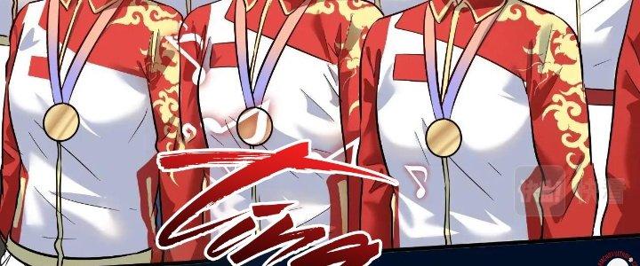 Thành Tựu Của Ta Rất Nhiều Chapter 195 - Trang 3