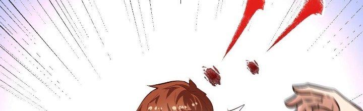 Thành Tựu Của Ta Rất Nhiều Chapter 195 - Trang 3