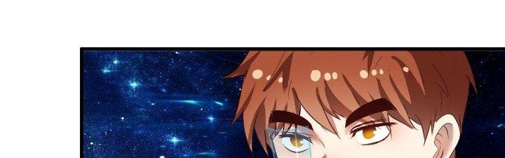 Thành Tựu Của Ta Rất Nhiều Chapter 195 - Trang 3