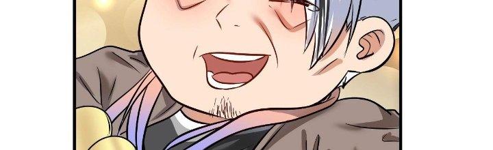 Thành Tựu Của Ta Rất Nhiều Chapter 195 - Trang 3