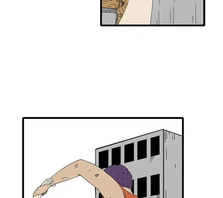 Tiền Tuyến Vùng Nước Sâu Chapter 24 - Trang 2